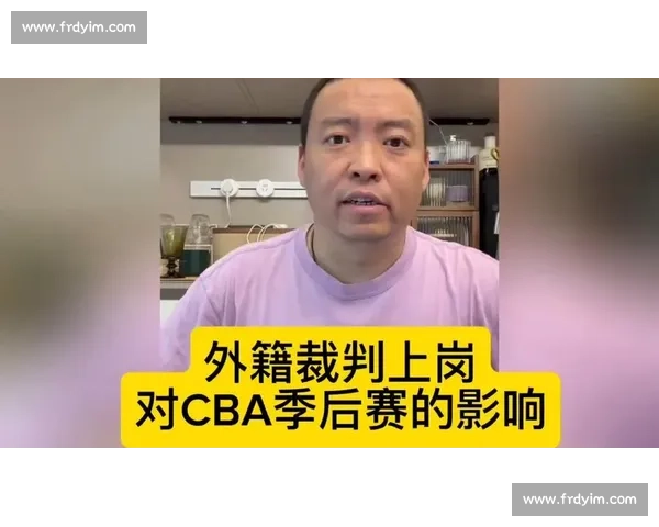 CBA外援政策解读：如何影响联赛格局？_20260526125039